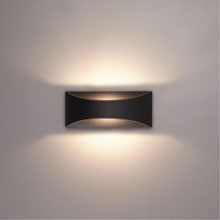 Уличный светильник Arte Lamp A8288AL-1BK