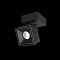 Светильник  CL558021N