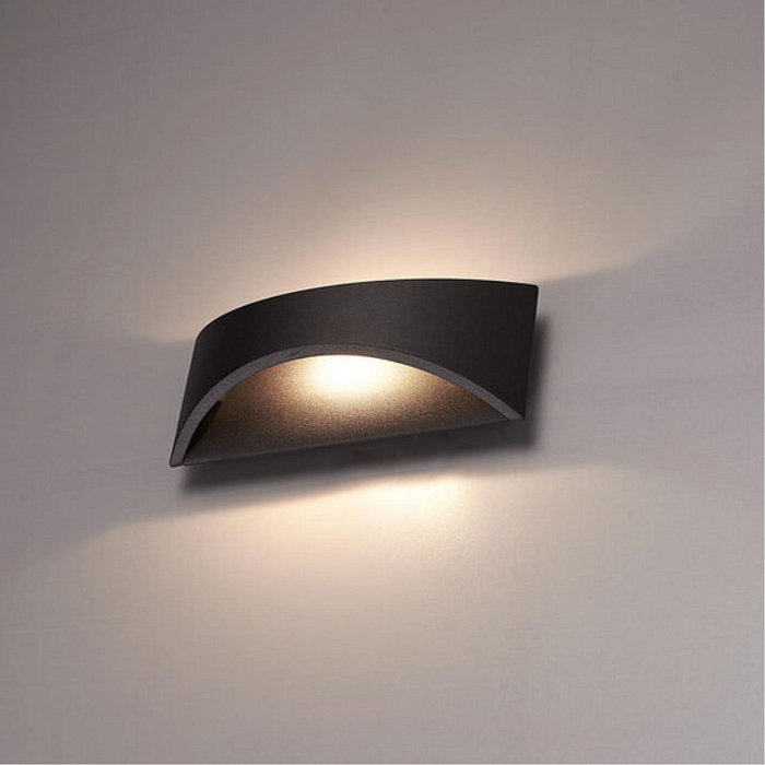 Уличный светильник Arte Lamp A8288AL-1BK